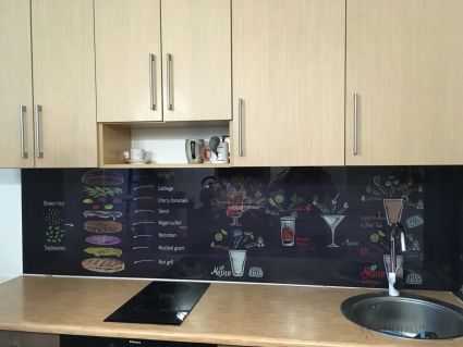 Фартук с фотопечатью фото: меню: еда и напитки, заказ #КРУТ-430, Коричневая кухня.