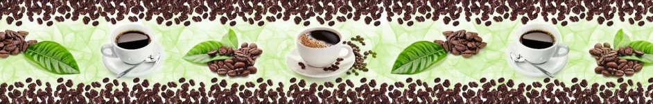 Скинали — Кофе и кофейные зерна