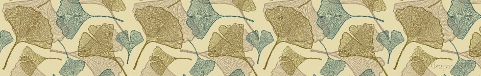 Скинали — Рисунок листьев бесшовный