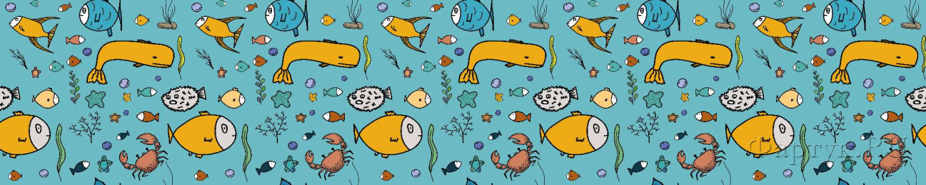 Скинали — Нарисованный подводный мир