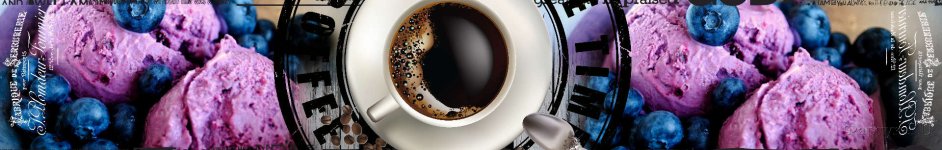Скинали — Чашка кофе и черничное мороженое 