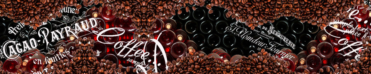 Скинали — Коллаж: кофе и напитки