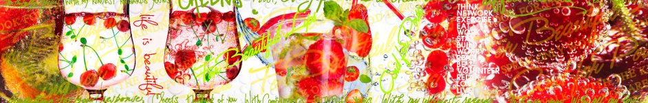 Скинали — Фруктово-ягодные напитки