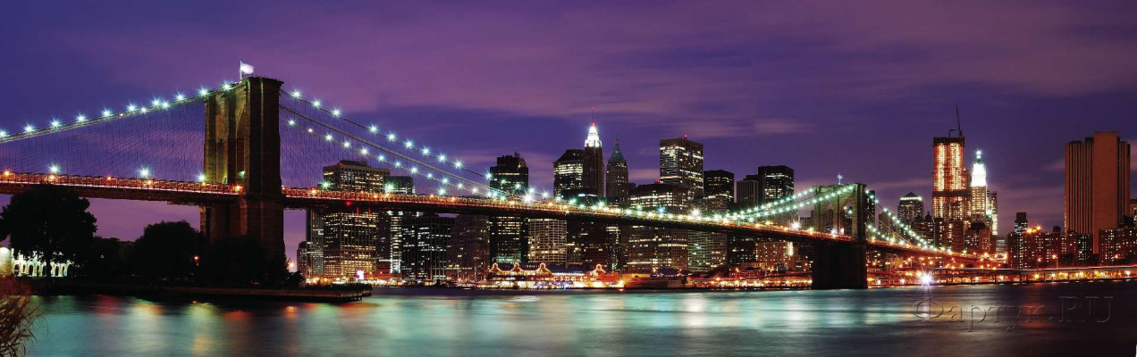 Скинали — Бруклинский мост в фиолетовых оттенках