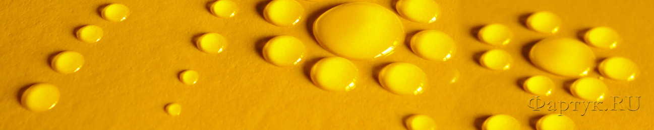 Скинали — Капли на желтом фоне