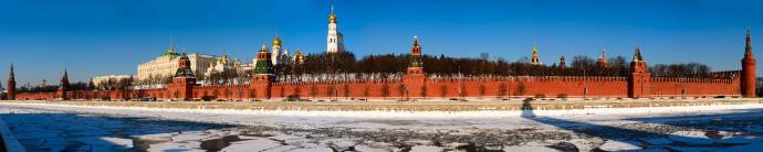 Скинали — Панорама Московского Кремля