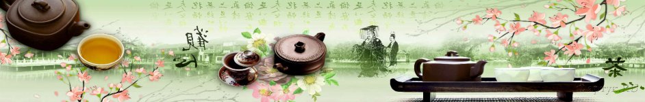 Скинали — Чайник с чаем в японском стиле