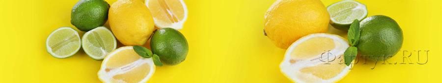 Скинали — Лимоны, лаймы на желтом фоне