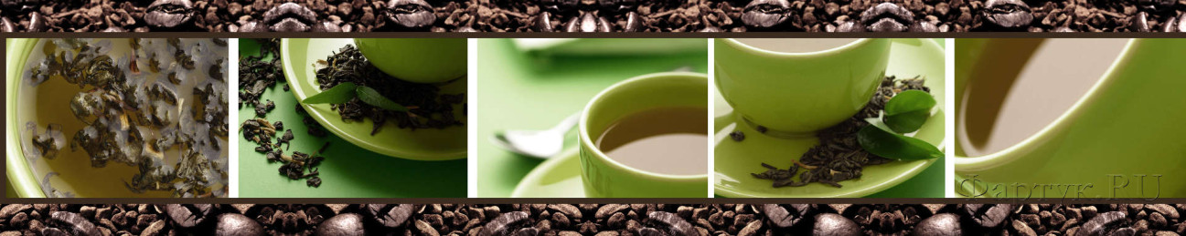 Скинали — Коллаж: чашки зеленого чая