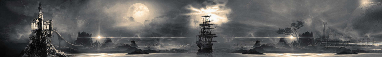 Скинали — Корабль между скалами в сером тумане