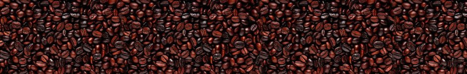 Скинали — Кофейные зерна