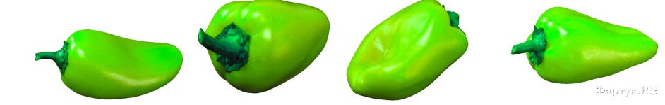 Скинали — Зеленый перец на белом фоне