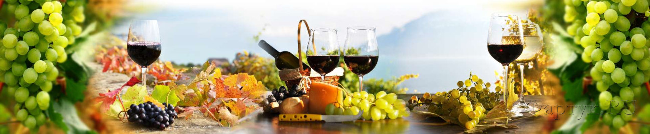 Скинали — Ароматное вино и сладкий виноград 
