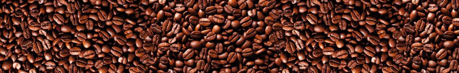 Скинали — кофейные зерна