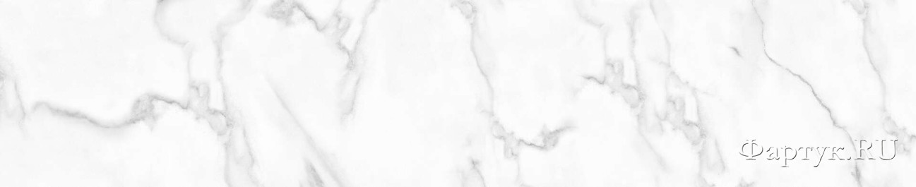 Скинали — Белый мрамор satvario