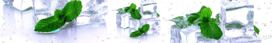 Скинали — Кубики льда и свежая мята 