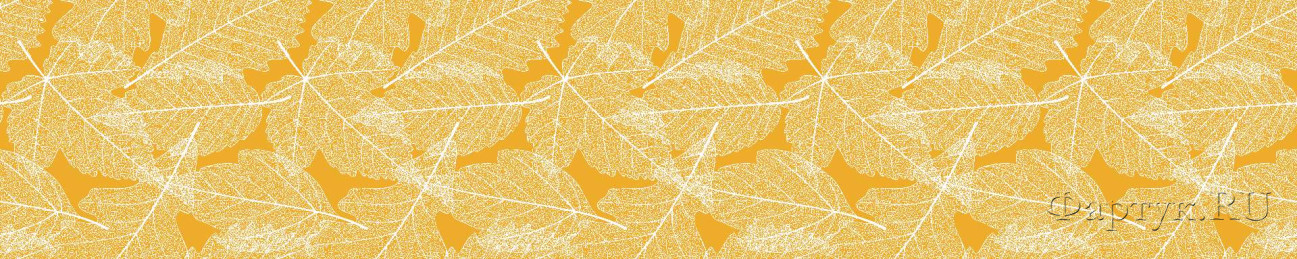 Скинали — Абстракция листья 