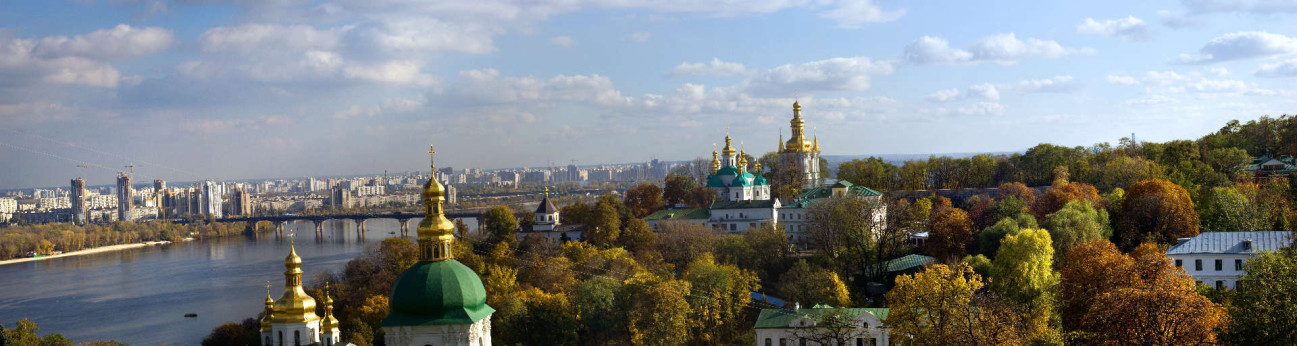 Скинали — Киев. Вид на Днепр