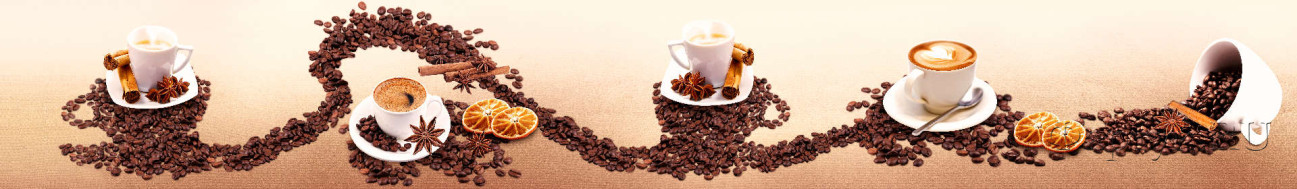 Скинали — Узоры из кофейных зерен и кофе в чашках 