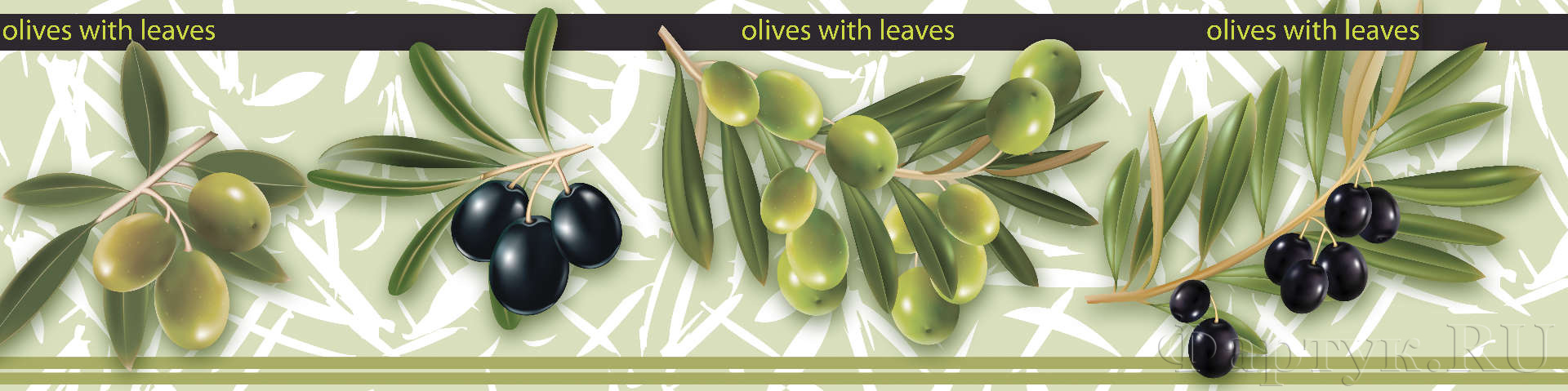 Фартук для кухни оливки