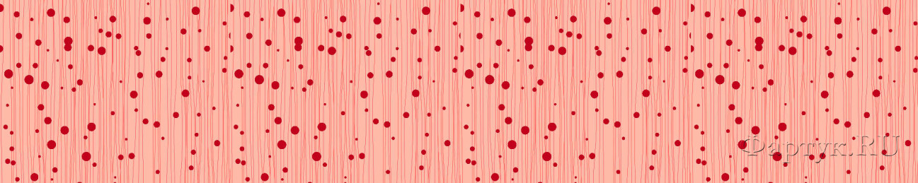 Скинали — Маленькие красные круги на вертикальных полосках