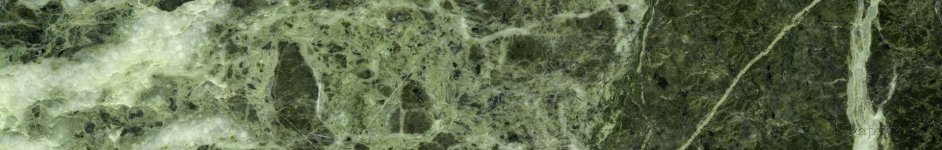 Скинали — Зеленый камень