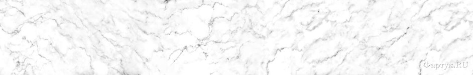 Скинали — Роскошная белая мраморная текстура