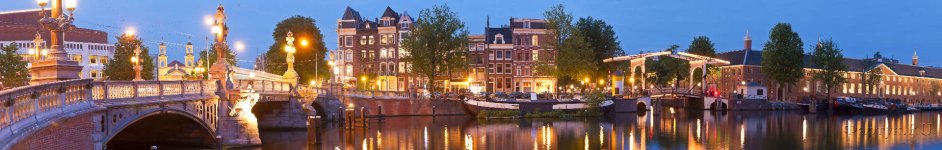 Скинали — Вечерний мост в Амстердаме