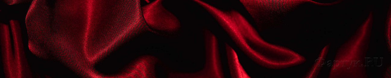 Скинали — Красная драпированная ткань