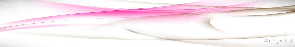 Скинали — Белый фон с изолированным розовым дымом