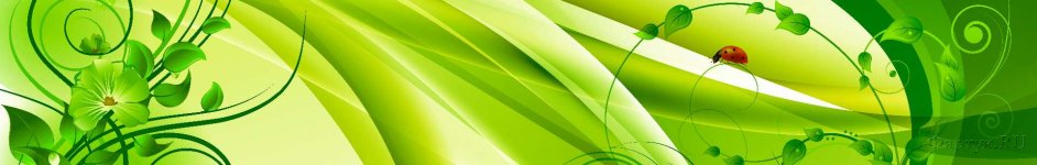 Скинали — Зеленые цветы