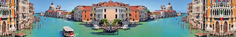 Скинали — Венеция днем