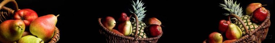 Скинали — Корзины с фруктами