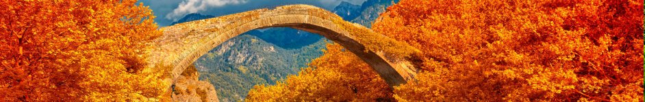 Скинали — Осенний пейзаж в горах