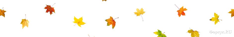 Скинали — Осенние листья 