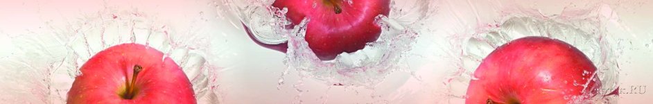 Скинали — Красные яблоки в воде