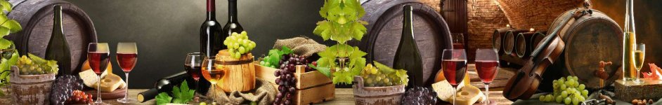 Скинали — Изобилие виноградных сортов вина