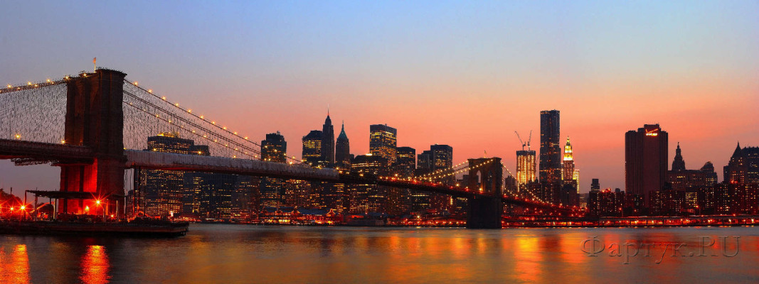 Скинали — Бруклинский мост на закате