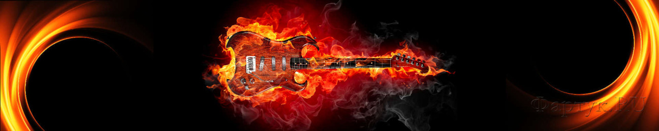 Скинали — Гитара в огне на черном фоне