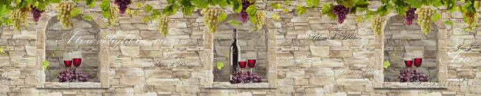 Скинали — Вино и виноград на кирпичной стене