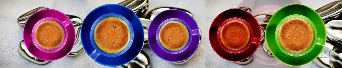 Скинали — разноцветные чашки кофе
