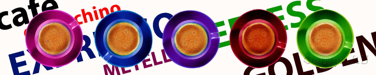 Скинали — Разноцветные чашки кофе и надписи