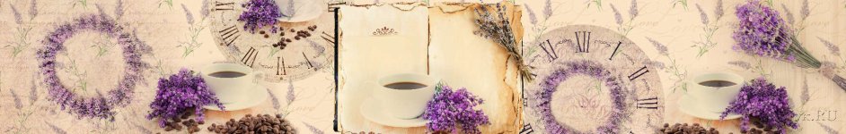 Скинали — Коллаж:кофе,зерна и лаванда
