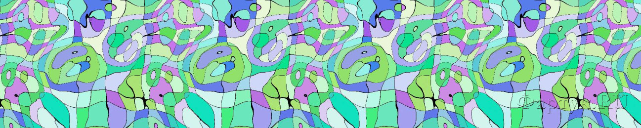 Скинали — Расплывающиеся разноцветные фигуры