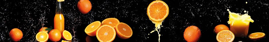 Скинали — Апельсиновый сок