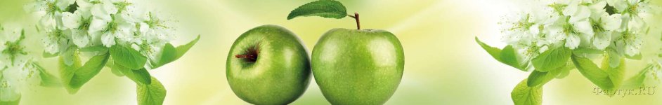 Скинали — Зеленые яблоки и цветущие веточки