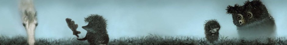 Скинали — Мультфильм Ежик в тумане
