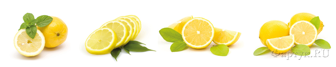 Скинали — Дольки лимона