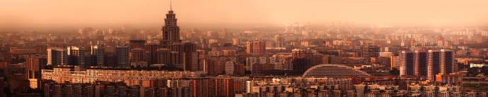 Скинали — Москва с высоты