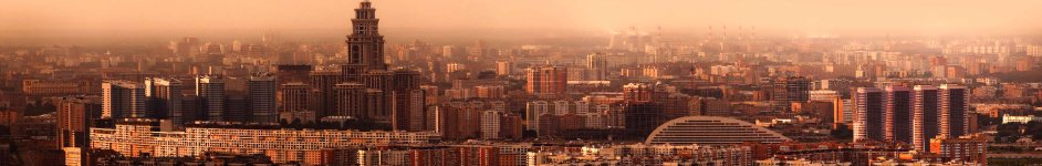 Скинали — Москва с высоты